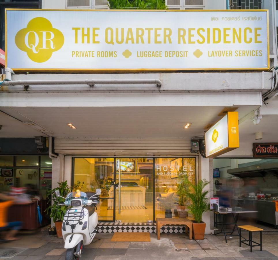 The Quarter Residence Bangkok Zewnętrze zdjęcie